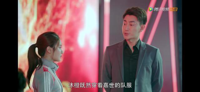《全职高手》大结局，叶修夺冠全员洗白，可还是留下了这3个遗憾