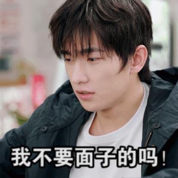 《全职高手》大结局，叶修夺冠全员洗白，可还是留下了这3个遗憾