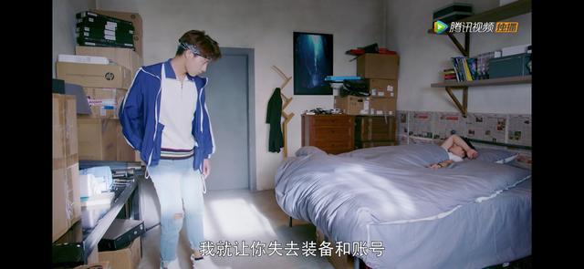 《全职高手》大结局，叶修夺冠全员洗白，可还是留下了这3个遗憾