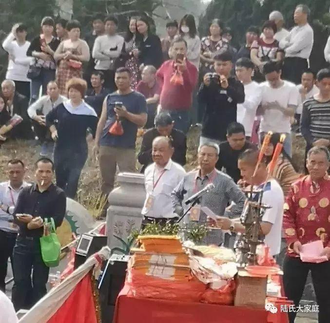 广东潮汕陆氏举行盛大陆秀夫公春季拜祭活动