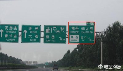 ​来鲅鱼圈怎么玩，这里告诉你