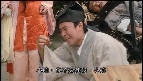 你知道“曱甴”是什么吗？在你们那里这个怎么说？