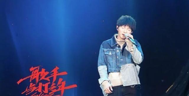 《歌手：当打之年》首期排名公布，华晨宇夺冠毛不易处境危险