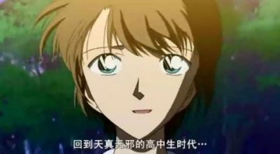 ​《名侦探柯南》中的高颜值妈妈，你觉得哪位妈妈更有韵味？