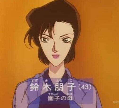 《名侦探柯南》中的高颜值妈妈，你觉得哪位妈妈更有韵味？