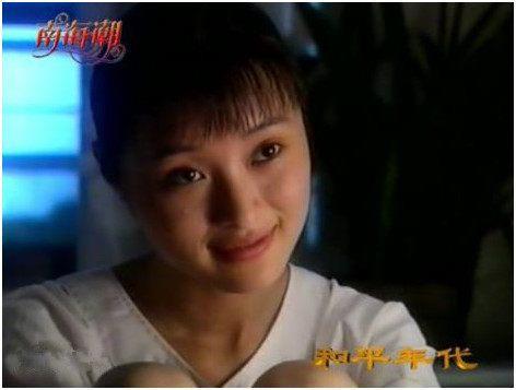 《和平年代》六大演员现状：除了大竣