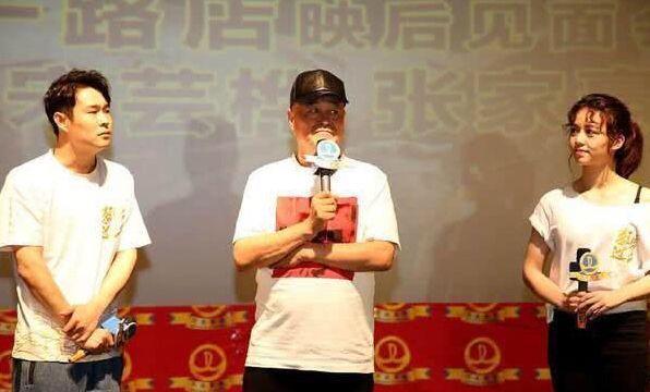 赵本山为小沈阳站台，两人不和谣言不攻自破，小沈阳热泪盈眶叫爹
