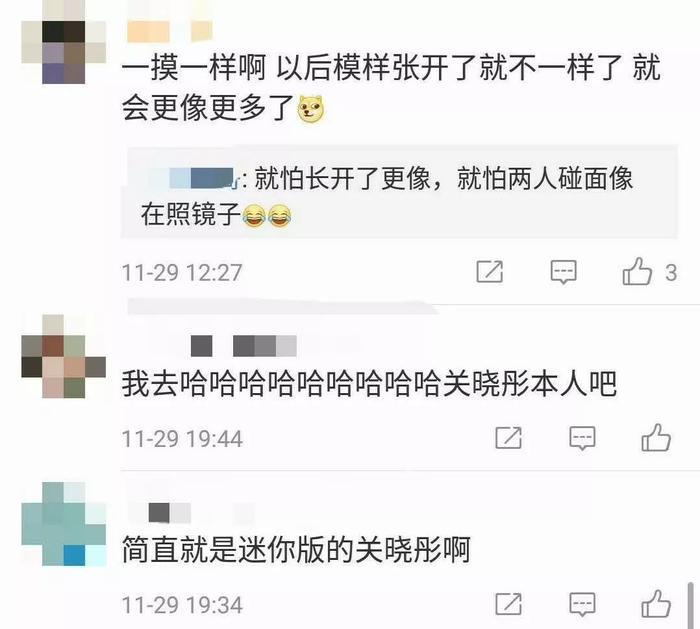 42岁马伊琍越来越美，大女儿近照曝光，网友：这不是关晓彤吗？