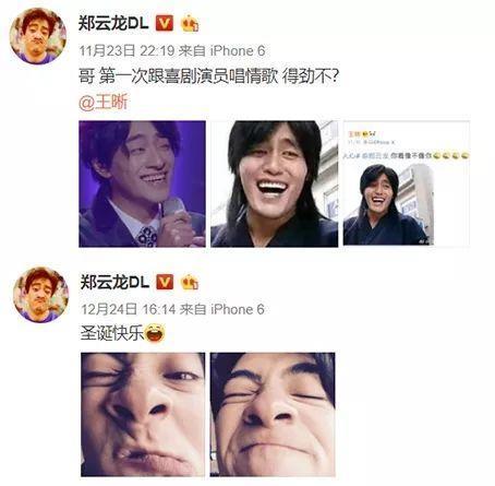 豆瓣评分9.1，这部颜值和能力并存的神仙级综艺为什么火不了？