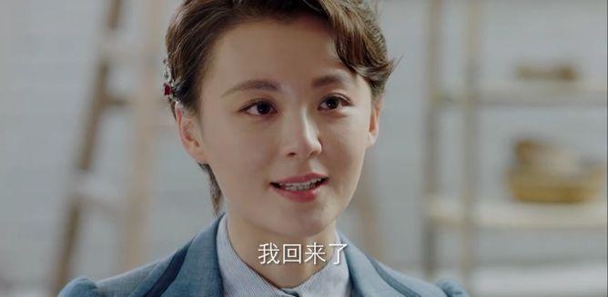 《红蔷薇》催泪收官，这部另辟蹊径的谍战剧发人深省……