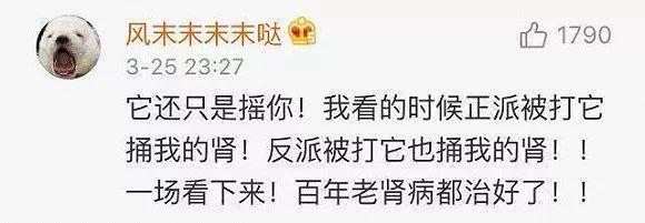 令人窒息的4D电影观影体验，简直比电影本身还要精彩！