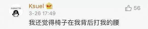 令人窒息的4D电影观影体验，简直比电影本身还要精彩！