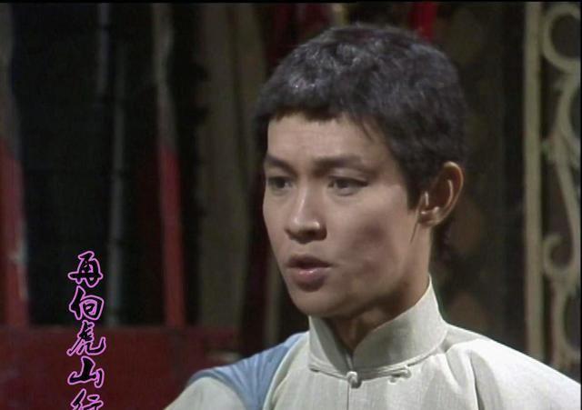 《再向虎山行》，米雪的代表作品，看过的人基本都当爷爷了