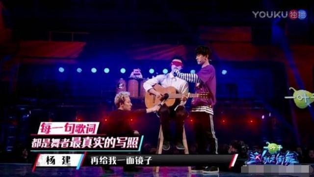 《这就是街舞》全国12强浮出水面，此二人或将成为逆袭的黑马