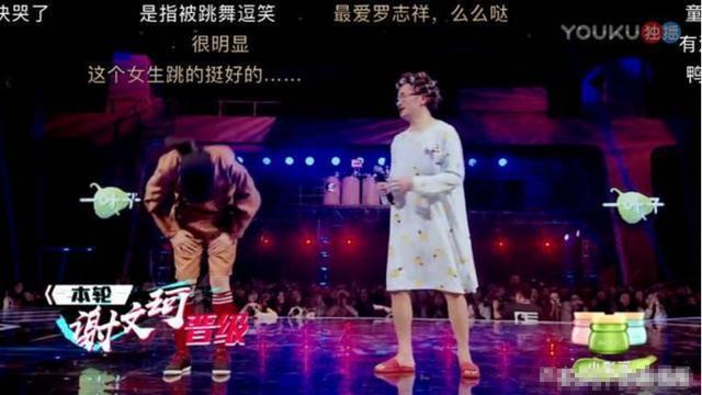 《这就是街舞》全国12强浮出水面，此二人或将成为逆袭的黑马