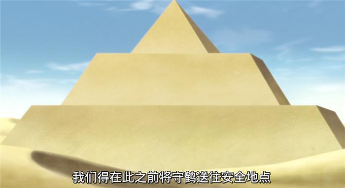 博人传：我爱罗再现大招一秒空蓝，勘九郎傀儡术超越赤砂之蝎