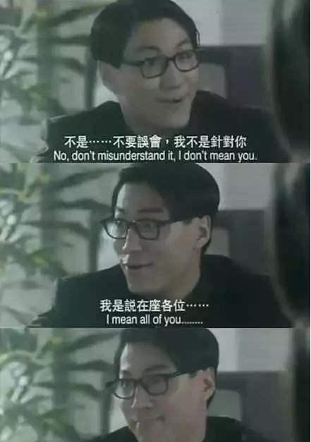 网络流行梗原来都出自这些电影，对不起，有钱真的可以为所欲为
