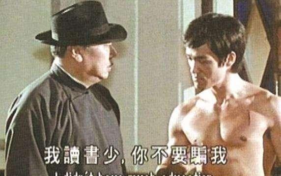 网络流行梗原来都出自这些电影，对不起，有钱真的可以为所欲为