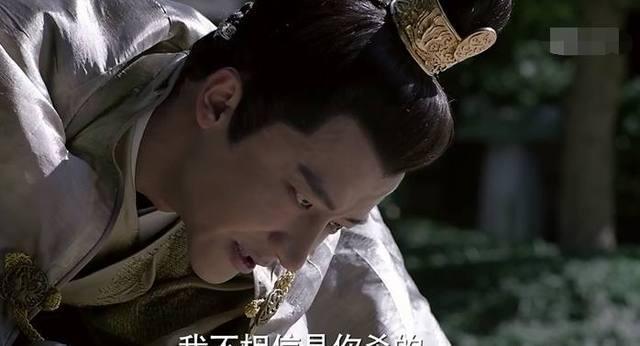 《九州海上牧云记》皇帝被杀死，寒江被冤枉弑君，牧云合戈称帝