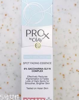 olay小白瓶和prox哪个好 olay小白瓶和prox区别