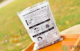 Ghassoul摩洛哥粘土面膜真假怎么辨别?