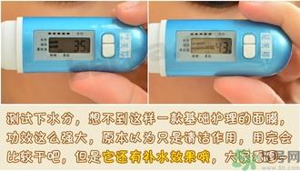 Ghassoul摩洛哥粘土面膜真假怎么辨别?