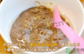 Ghassoul摩洛哥粘土面膜真假怎么辨别?