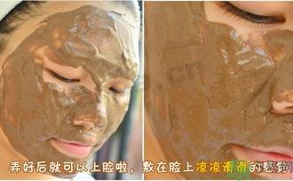 Ghassoul摩洛哥粘土面膜真假怎么辨别?