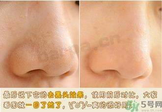 Ghassoul摩洛哥粘土面膜真假怎么辨别?