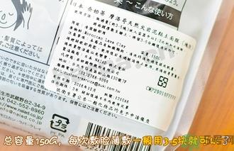 Ghassoul摩洛哥粘土面膜真假怎么辨别?