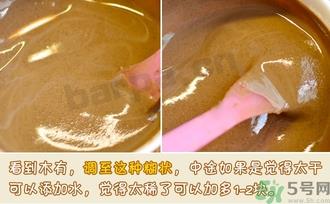 Ghassoul摩洛哥粘土面膜真假怎么辨别?