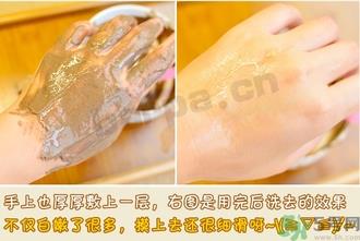 Ghassoul摩洛哥粘土面膜真假怎么辨别?