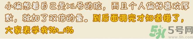 Ghassoul摩洛哥粘土面膜真假怎么辨别?