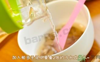 Ghassoul摩洛哥粘土面膜真假怎么辨别?
