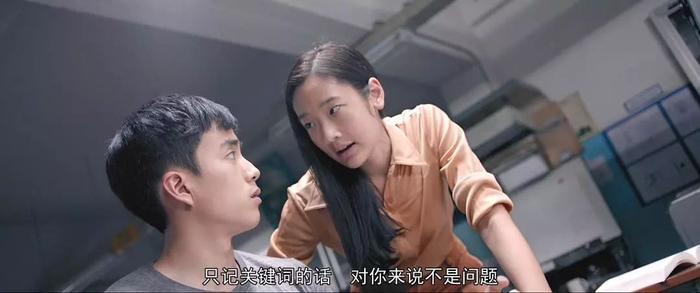 一部泰国高智商电影，教你玩转人生中的所有考试