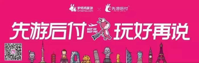报！日本入欧，奢侈品包包与欧洲同价，0关税！