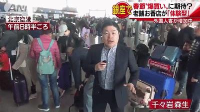 报！日本入欧，奢侈品包包与欧洲同价，0关税！