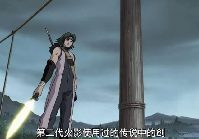 火影：不好好利用道具，鸣人当球扔，神器变菜刀