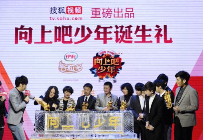 《向上吧，少年》有毒，被淘汰的人成为超级明星，冠军却消失