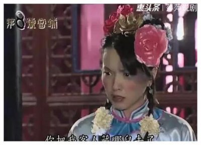 ​《第8号当铺》黑影多次原谅阿精，是有什么秘密吗？