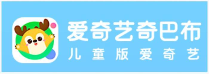 爱奇艺出品的这6款小众工具 少有人知却堪称神器！