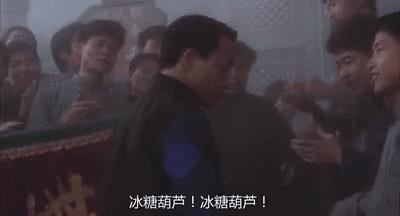 风华绝代，《霸王别姬》中，张国荣那俊美的容颜