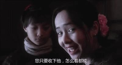 风华绝代，《霸王别姬》中，张国荣那俊美的容颜