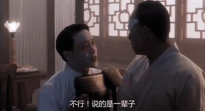 风华绝代，《霸王别姬》中，张国荣那俊美的容颜