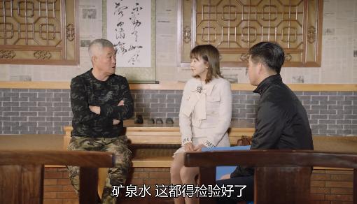 《乡村爱情11》李秋歌回归看上李大国，与大4岁关婷娜同框太显老
