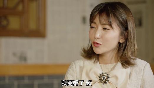 《乡村爱情11》李秋歌回归看上李大国，与大4岁关婷娜同框太显老