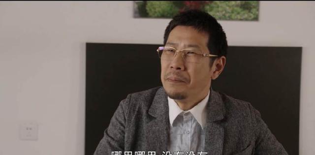 《乡村爱情10》中唯一的南方人，不是赵本山徒弟，身份却大有来头