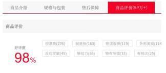坚果PRO2手机评测：这才是真正的漂亮得不像实力派！