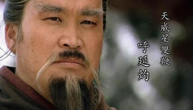 《水浒传》梁山五虎将是那五只“虎”？刀枪棍棒齐全