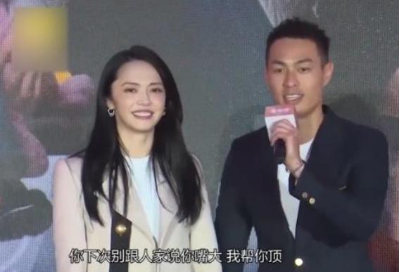 《都挺好》姚晨还原家庭“内幕”，杨佑宁成“胶水”